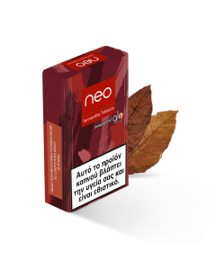 neo™ Terracotta Tobacco