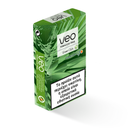 veo™ Green Click