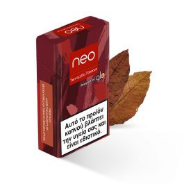 neo™ Terracotta Tobacco