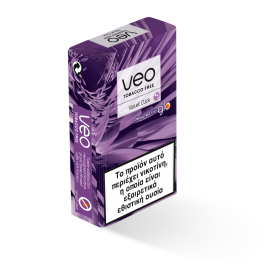 veo™ Violet Click