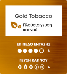 Gold_Tobacco_GR_v2