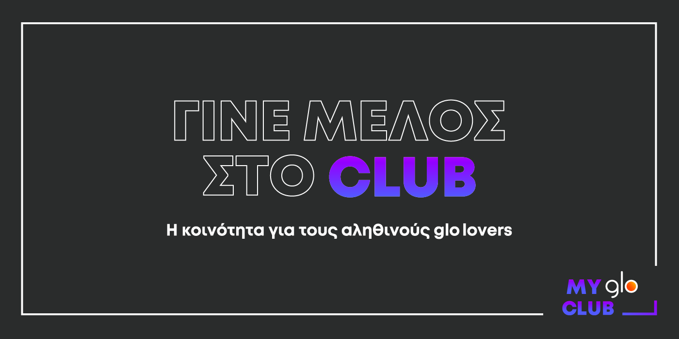 my_glo_club_1400x700-01